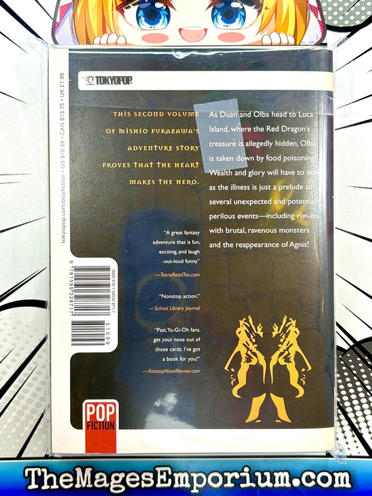 The Two-Headed Wizard The Adventures of Duan Surk Light Novel (Online Order Only)