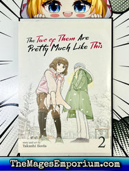 The Two of Them Are Pretty Much Like This Vol 2 (Online Order Only)