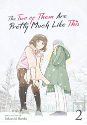 The Two of Them Are Pretty Much Like This Vol 2 (Online Order Only)