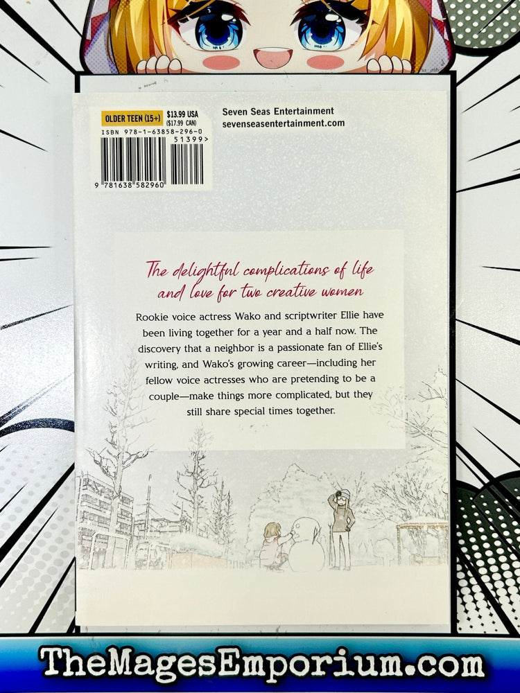 The Two of Them Are Pretty Much Like This Vol 2 (Online Order Only)