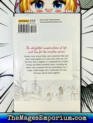 The Two of Them Are Pretty Much Like This Vol 2 (Online Order Only)