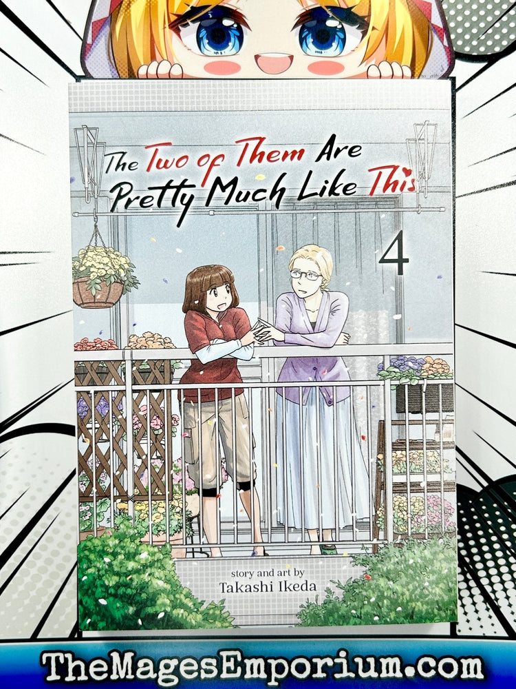 The Two of Them Are Pretty Much Like This Vol 4 (Online Order Only)