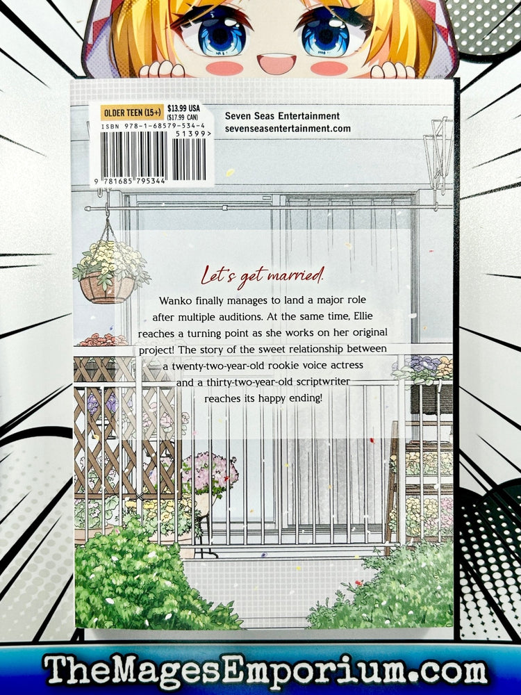 The Two of Them Are Pretty Much Like This Vol 4 (Online Order Only)