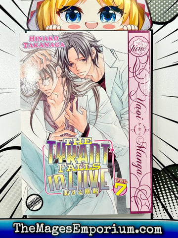 The Tyrant Falls In Love Vol 7 (Online Order Only)