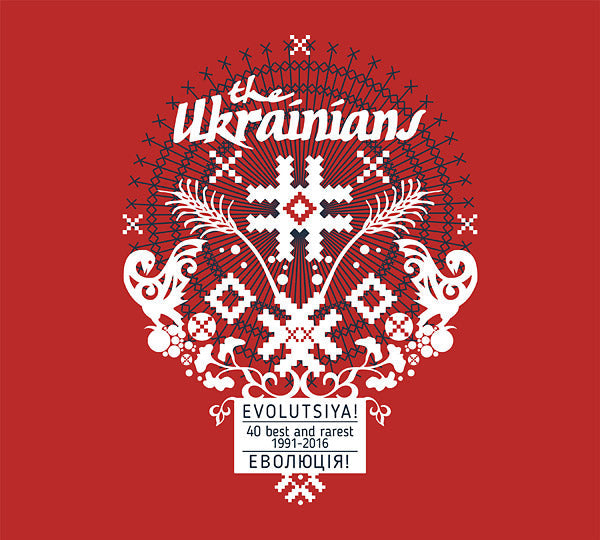 THE UKRAINIANS - Evolutsiya: 40 Best And Rarest 1991-2016 [CD] (ONLINE ORDER ONLY)