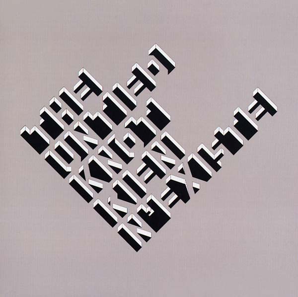 THE UNTIED KNOT - Rien N'existe [Vinyl]