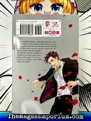 The Vampire and His Pleasant Companions Vol 4 (Online Order Only)