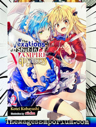 The Vexations of a Shut-In Vampire Princess Vol 2 Light Novel (Online Order Only)