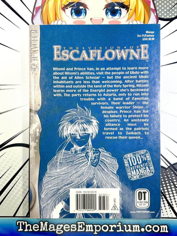 The Vision of Escaflowne Vol 2 (Online Order Only)