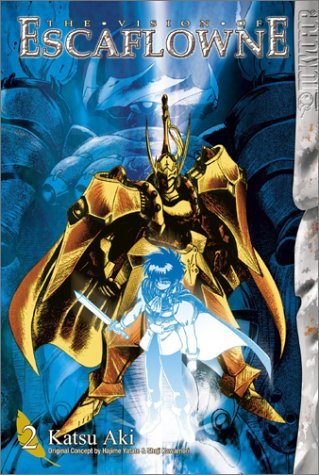 The Vision of Escaflowne Vol 2 (Online Order Only)