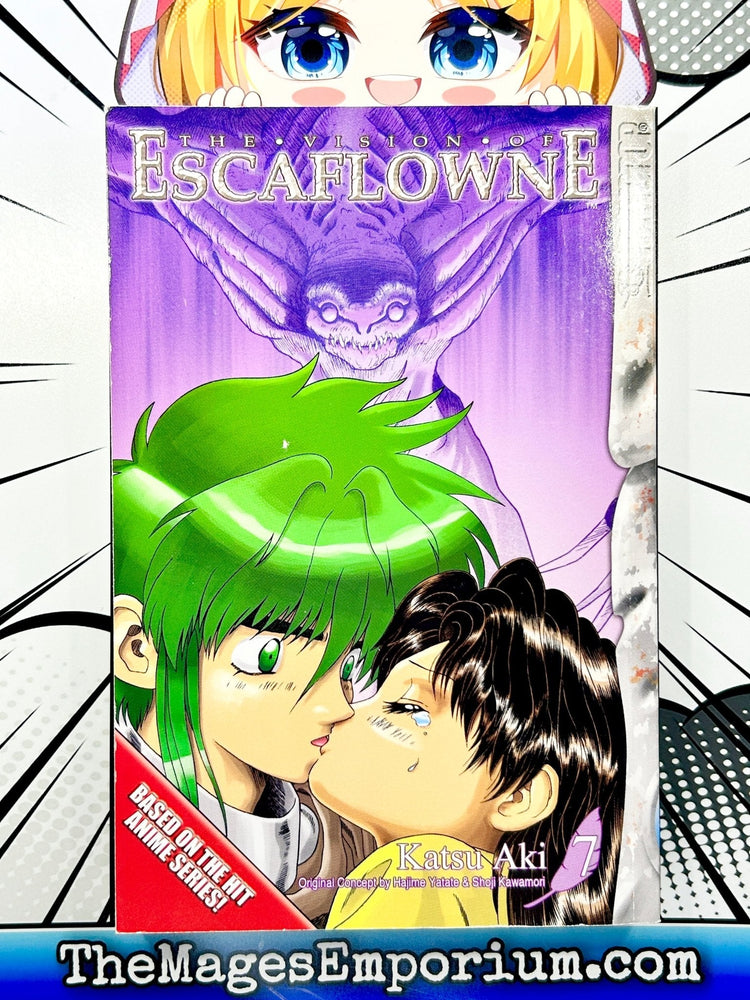 The Vision of Escaflowne Vol 7 (Online Order Only)