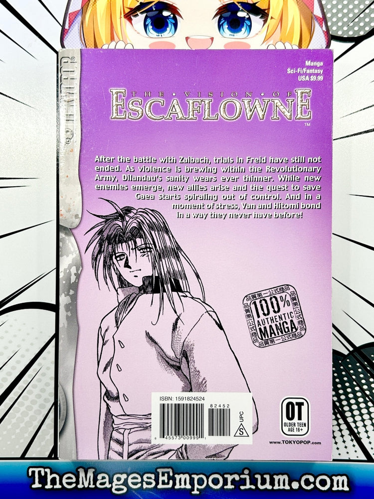 The Vision of Escaflowne Vol 7 (Online Order Only)