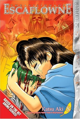 The Vision of Escaflowne Vol 8 (Online Order Only)