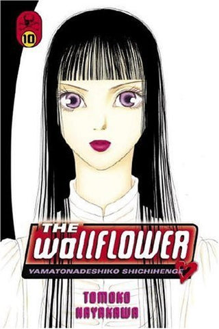 The Wallflower Vol 10 (Online Order Only)