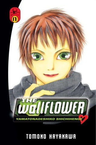 The Wallflower Vol 17 (Online Order Only)