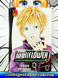 The Wallflower Vol 2 (Online Order Only)
