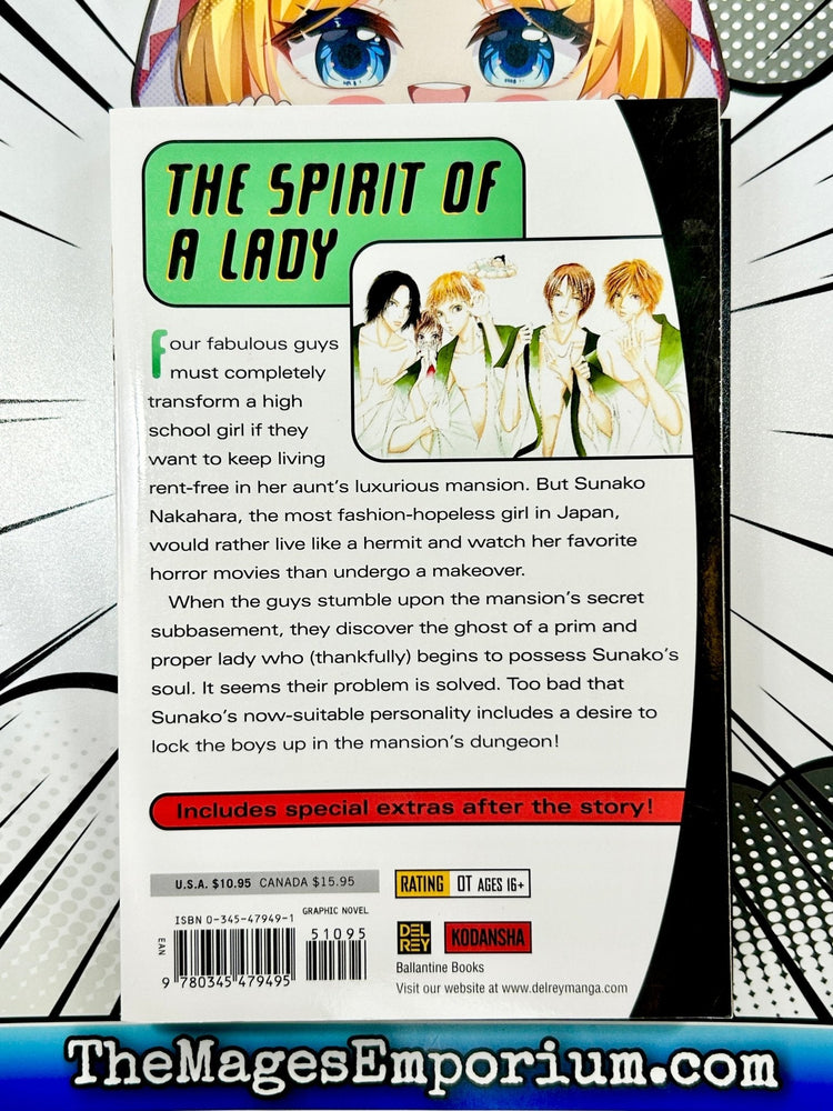 The Wallflower Vol 2 (Online Order Only)