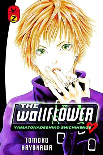 The Wallflower Vol 2 (Online Order Only)