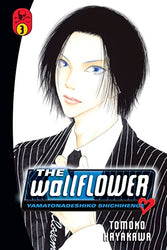 The Wallflower Vol 3 (Online Order Only)