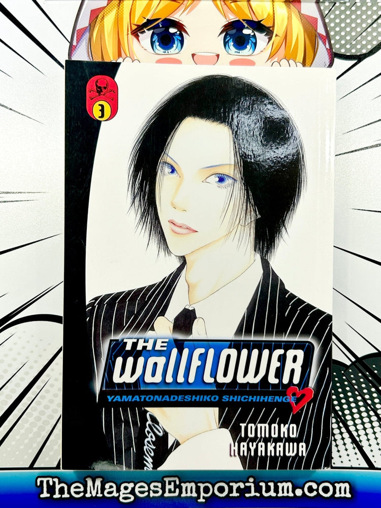 The Wallflower Vol 3 (Online Order Only)