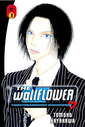 The Wallflower Vol 3 (Online Order Only)