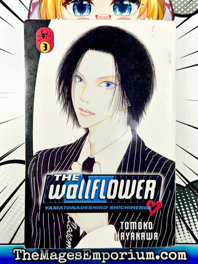 The Wallflower Vol 3 (Online Order Only)