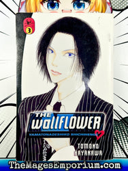 The Wallflower Vol 3 (Online Order Only)