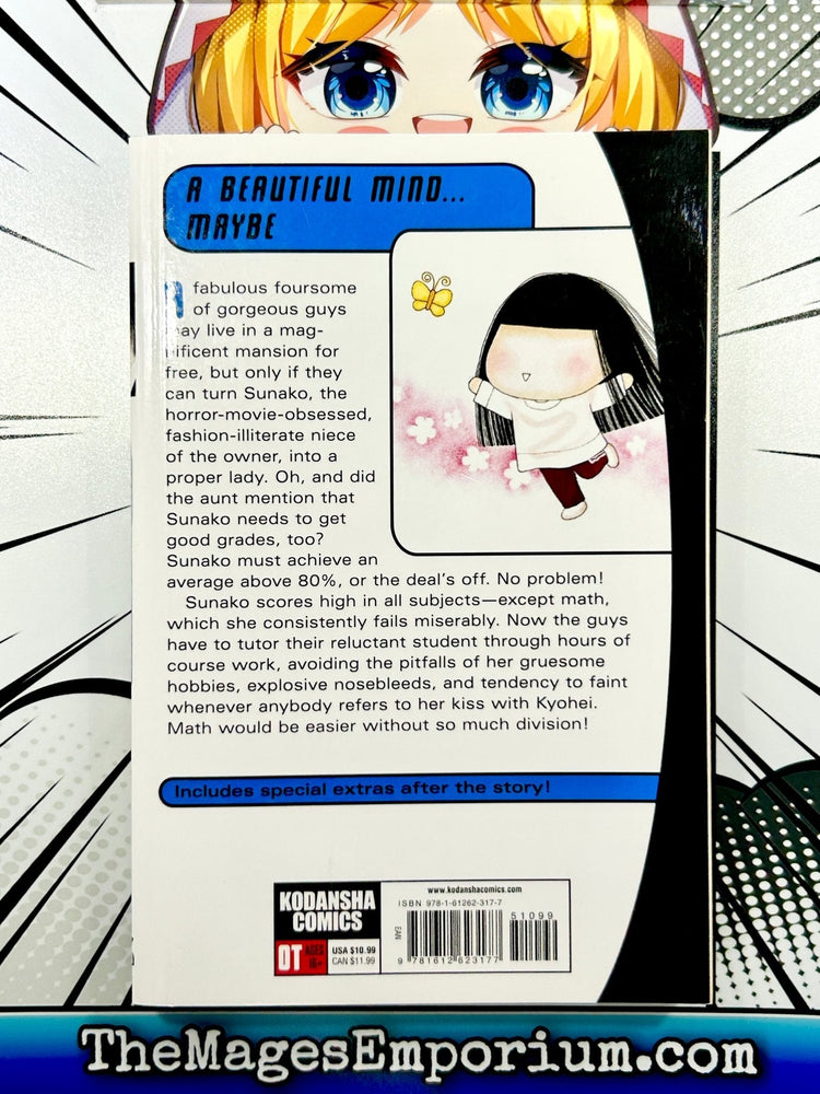 The Wallflower Vol 3 (Online Order Only)