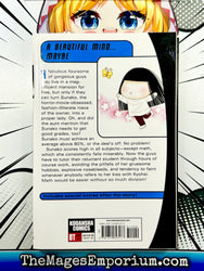 The Wallflower Vol 3 (Online Order Only)