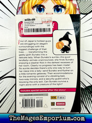 The Wallflower Vol 9 (Online Order Only)