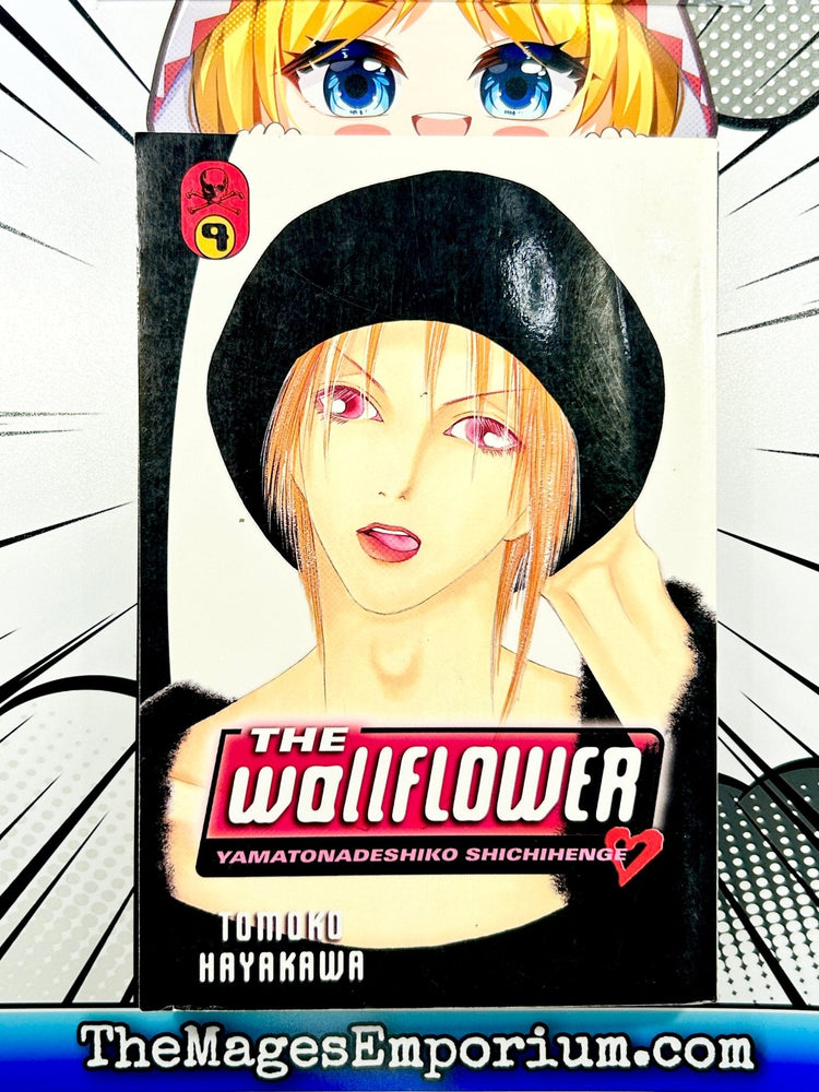 The Wallflower Vol 9 (Online Order Only)