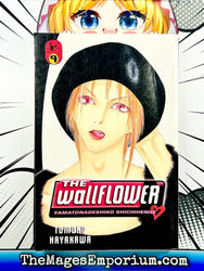 The Wallflower Vol 9 (Online Order Only)