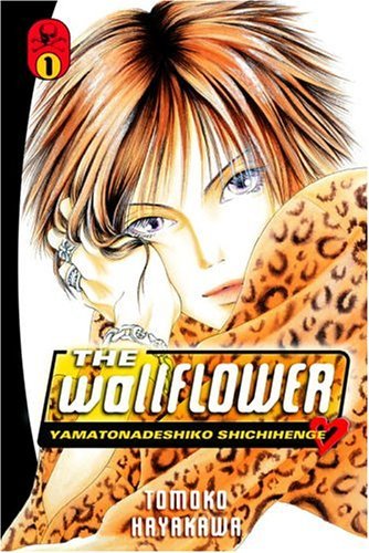 The Wallflower Yamatonadeshiko Shichinhenge Vol 1 (Online Order Only)