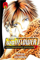 The Wallflower Yamatonadeshiko Shichinhenge Vol 1 (Online Order Only)