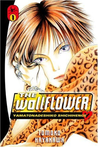 The Wallflower Yamatonadeshiko Shichinhenge Vol 1 (Online Order Only)