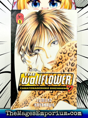 The Wallflower Yamatonadeshiko Shichinhenge Vol 1 (Online Order Only)