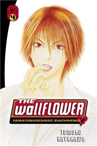 The Wallfower Vol 4 (Online Order Only)