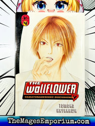 The Wallfower Vol 4 (Online Order Only)