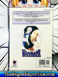 The Wanderer Full Moon Vol 1 (Online Order Only)