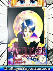 The Wanderer Full Moon Vol 1 (Online Order Only)