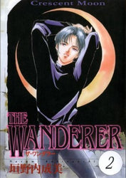 The Wanderer Quarter Moon Vol 2 (Online Order Only)