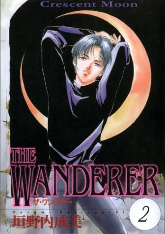 The Wanderer Quarter Moon Vol 2 (Online Order Only)