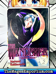 The Wanderer Quarter Moon Vol 2 (Online Order Only)