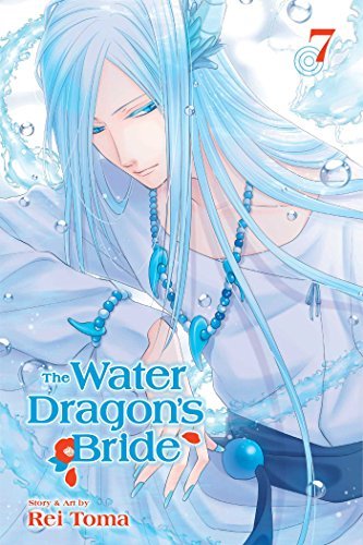 The Water Dragon's Bride Vol 7 (Online Order Only)