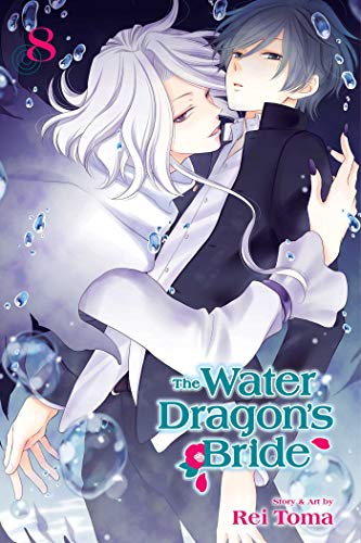 The Water Dragon's Bride Vol 8 (Online Order Only)