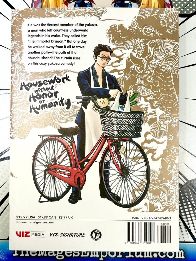 The Way of the Househusband Vol 1 (Online Order Only)