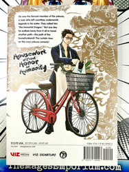 The Way of the Househusband Vol 1 (Online Order Only)