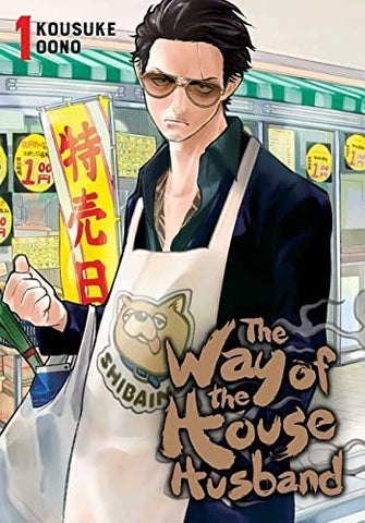The Way of the Househusband Vol 1 (Online Order Only)