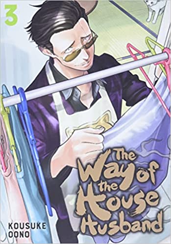 The Way of the Househusband Vol 3 (Online Order Only)