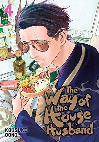 The Way of the Househusband Vol 4 (Online Order Only)